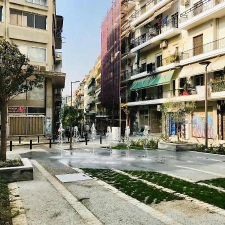 Sapphire View Skg * Thessaloniki